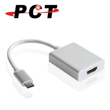 UH311_USB-C to HDMI adapter_360x360